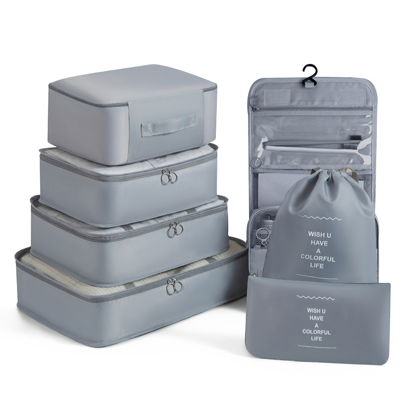 Travel Accessories Packing Cubes - مجموعة حقائب تنظيم متعددة الأقسام للطلاب