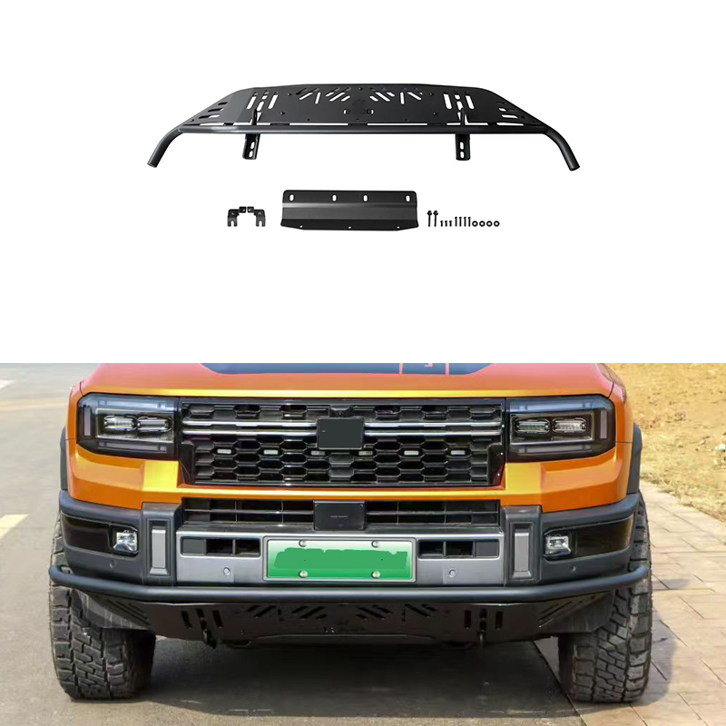 Travel Accessories In Car - واقيات الصدمات وحواجز الطين لسيارة شيري