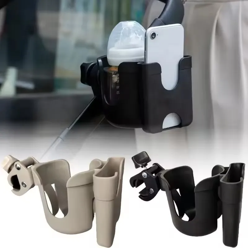 حاملات أكواب مضادة للانزلاق لع - مراجعة Travel Accessories For 1 Year Old وسعره