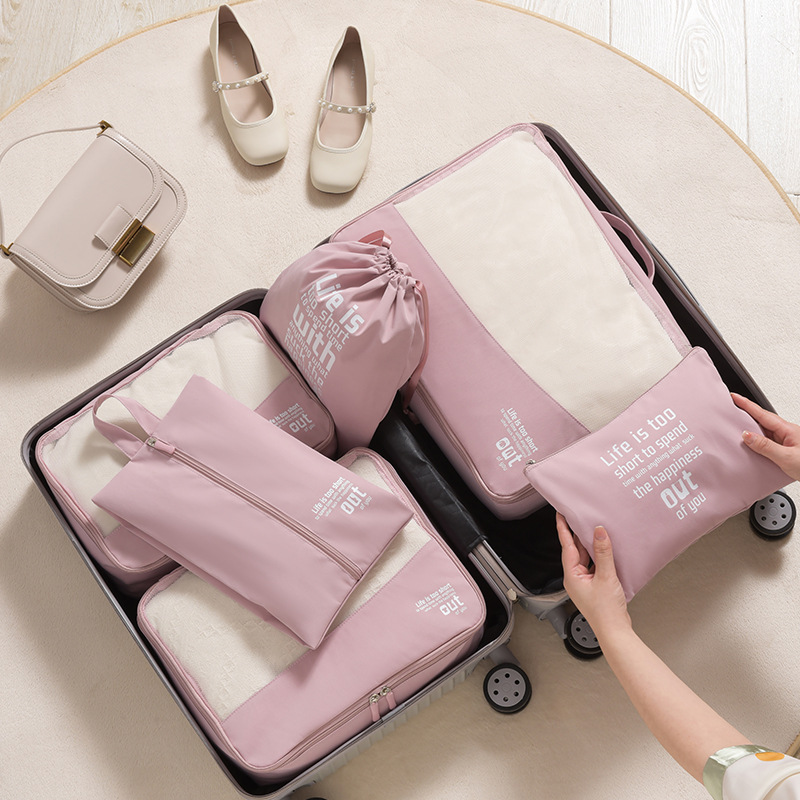 مجموعة منظمات أمتعة السفر QX2E - مراجعة Travel Accessories Packing Cubes وسعره