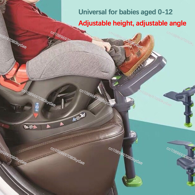 دواسة قدم قابلة لتعديل الزاوية - مراجعة Travel Accessories With Kids وسعره