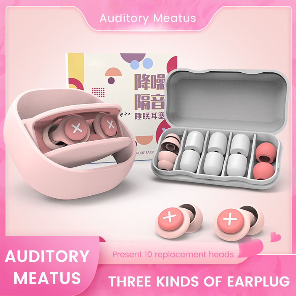سيليكون سدادة الأذن النوم الضو - مراجعة Earplug Set Foam وسعره