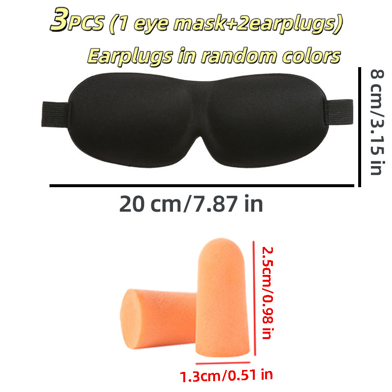 طقم نوم مكون من 3 قطع - قناع ع - مراجعة Earplug Set Foam وسعره