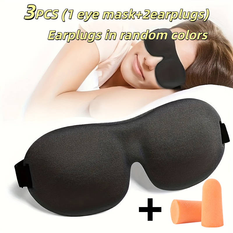 طقم نوم مكون من 3 قطع - قناع ع - مراجعة Earplug Set Foam وسعره