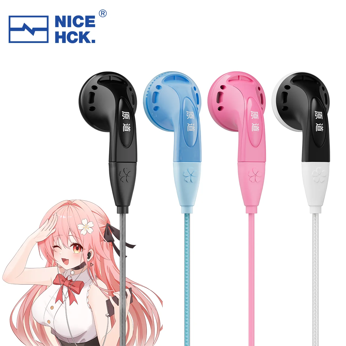 NICEHCK YDSmall سماعات أذن سلك - مراجعة Earplug Set Foam وسعره