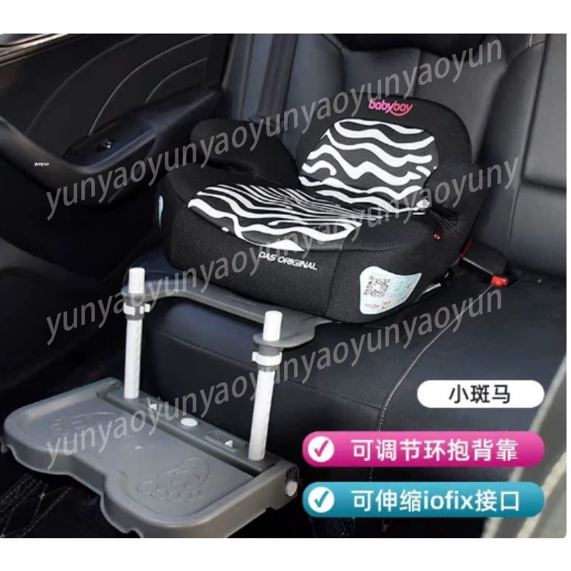 مسند قدم قابل للطي ومحمول للسي - مراجعة Travel Accessories With Kids وسعره
