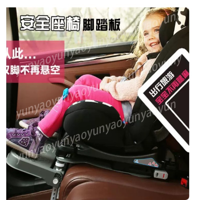 مسند قدم قابل للطي ومحمول للسي - مراجعة Travel Accessories With Kids وسعره
