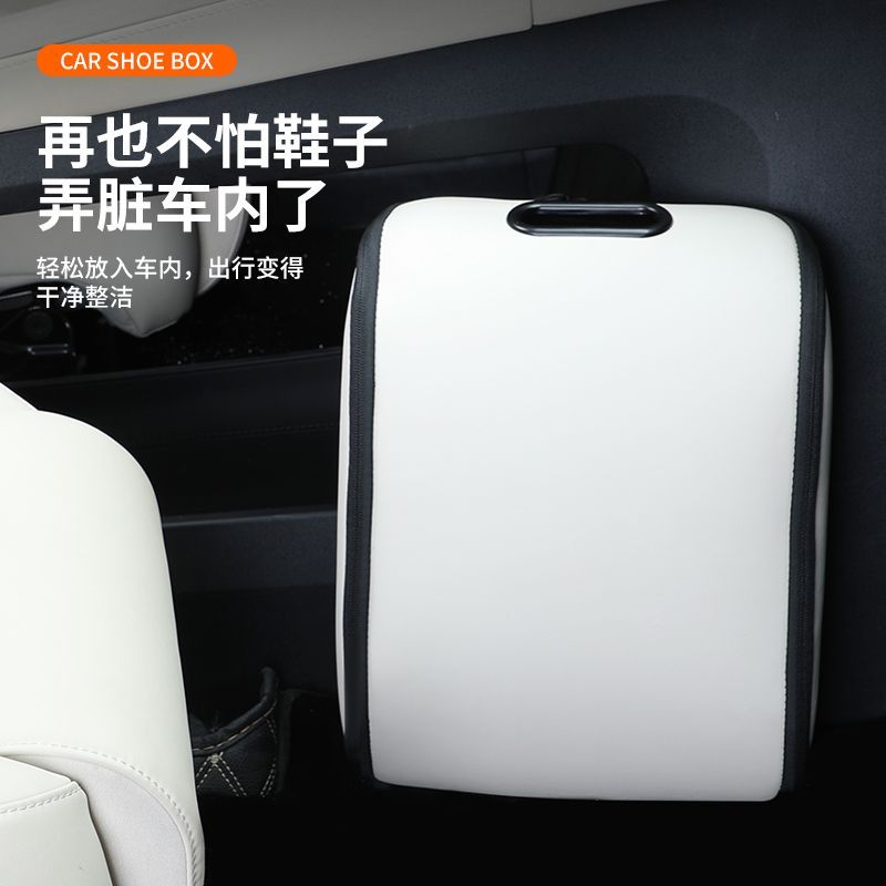 صندوق تخزين أحذية محمول للسيار - مراجعة Travel Accessories In Car وسعره