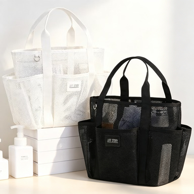 حقيبة مستحضرات تجميل شبكية للس - مراجعة Travel Accessories Packing Cubes وسعره