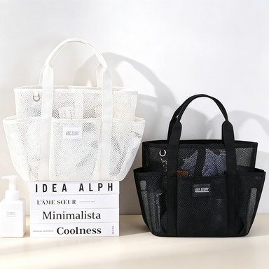 حقيبة مستحضرات تجميل شبكية للس - مراجعة Travel Accessories Packing Cubes وسعره