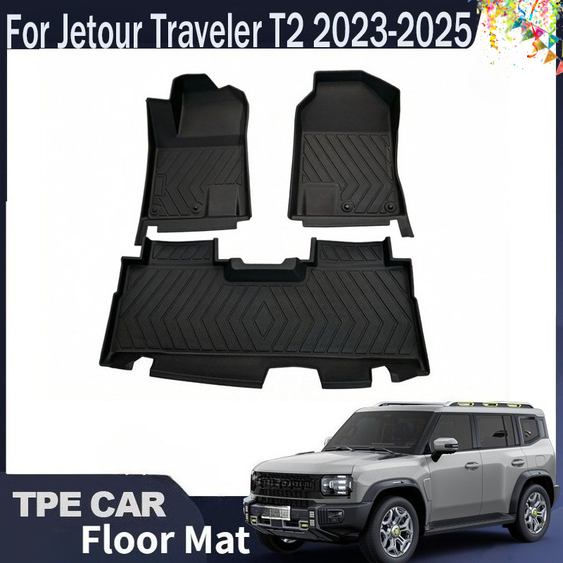 سجادات أرضية وحصيرة صندوق السي - مراجعة Travel Accessories In Car وسعره