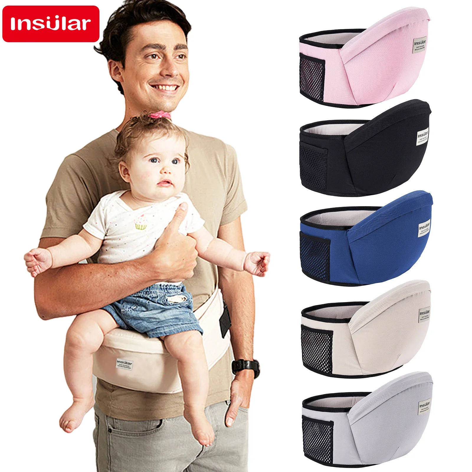 سميكة الطفل الورك مقعد الناقل  - مراجعة Travel Accessories For 1 Year Old وسعره