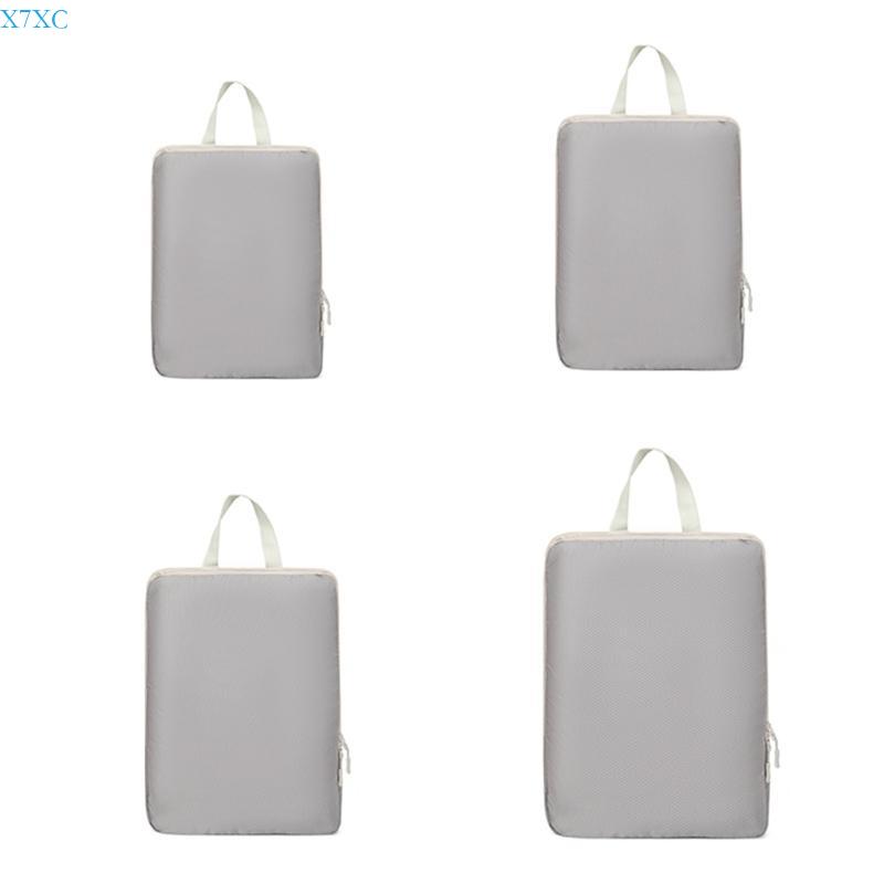 X7XC 4 قطع/مجموعة حقيبة ضغط مك - مراجعة Travel Accessories Packing Cubes وسعره